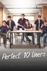 Perfect 10 Liners: Season 1