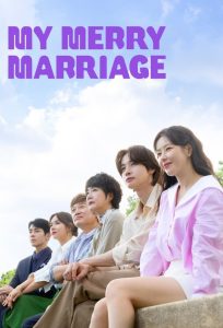 My Merry Marriage: Season 1