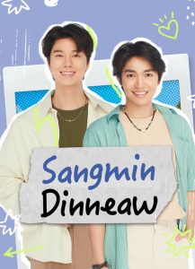 Sangmin Dinneaw: Season 1